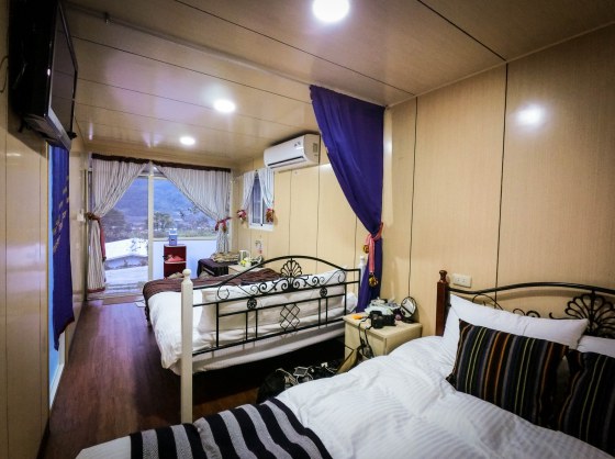 阿米倫休閒民宿