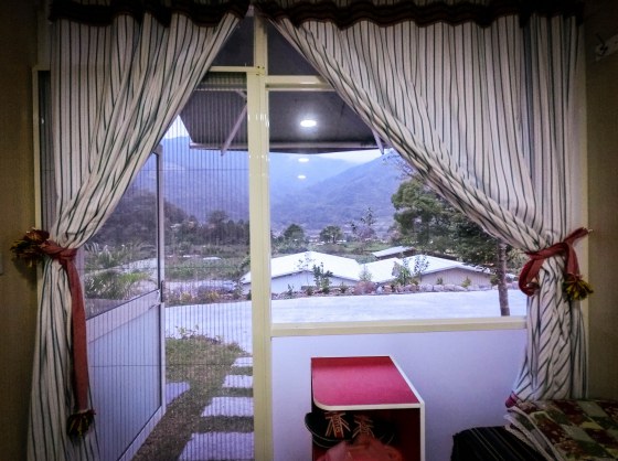 阿米倫休閒民宿