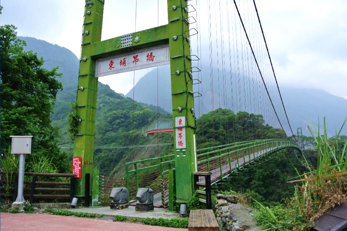 東埔吊橋