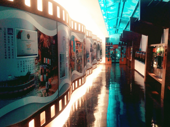 延平老街文化館